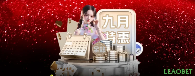 Estratégias de Crash - Gráfico de Multiplicadores e Riscos